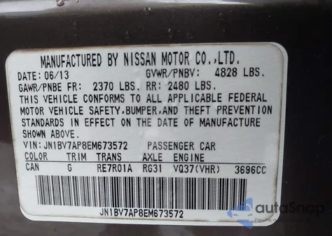 2014 Infiniti Q50 Sport z USA, uszkodzony, nr VIN JN1BV7AP8EM673572